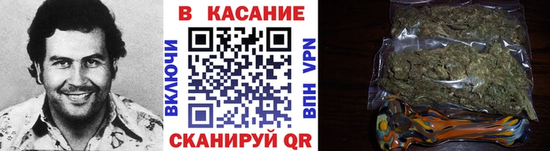 Где купить Нерюнгри Бошки Шишки A PVP ГАШИШ Меф Cocaine