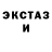 Первитин пудра Vagif K