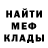 Метадон VHQ VladKalina