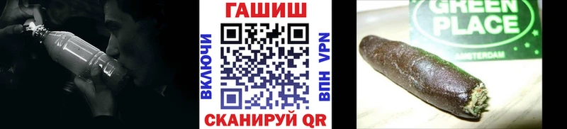 Гашиш 40% ТГК Нерюнгри