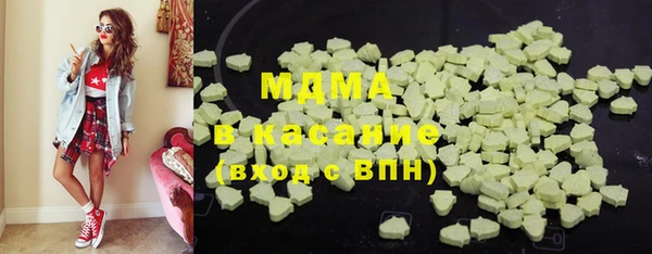 кокс Балабаново