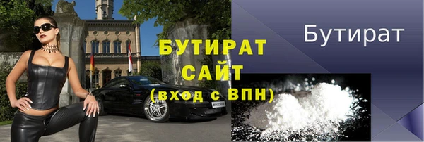 кокс Баксан