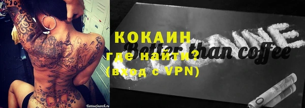 кокс Баксан