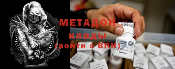кокс Баксан