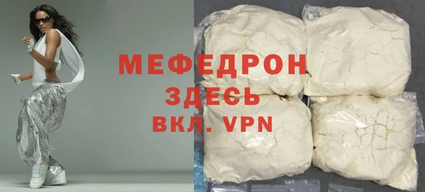 кокс Баксан