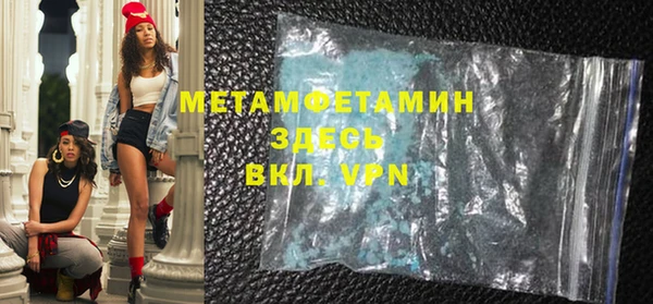 кокс Балабаново