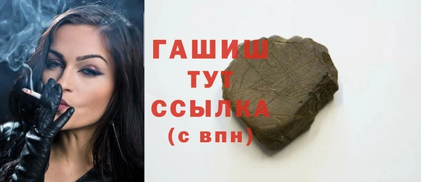 кокс Баксан