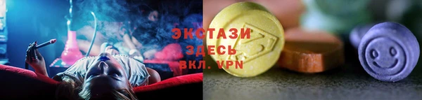кокс Баксан