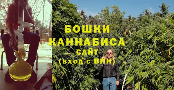 кокс Балабаново