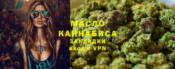 кокс Балабаново