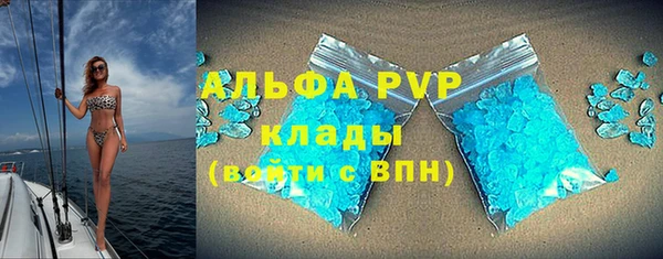 кокс Балабаново