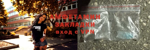 кокс Балабаново
