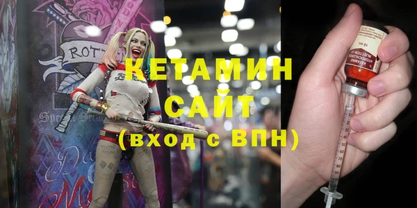 кокс Балабаново