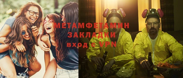 кокс Баксан