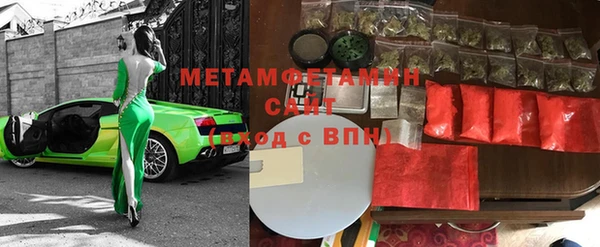 кокс Балабаново