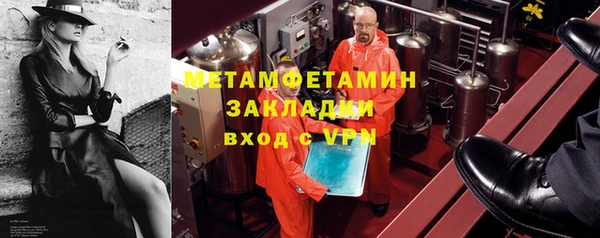 кокс Балабаново