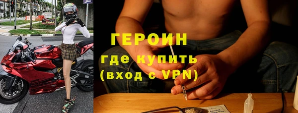 кокс Балабаново