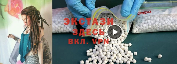 кокс Баксан