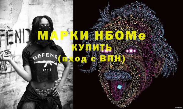 кокс Баксан