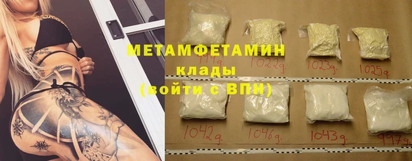кокс Баксан