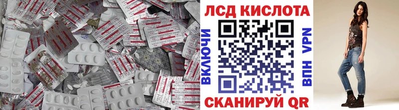 где можно купить   Нерюнгри  ЛСД экстази ecstasy 